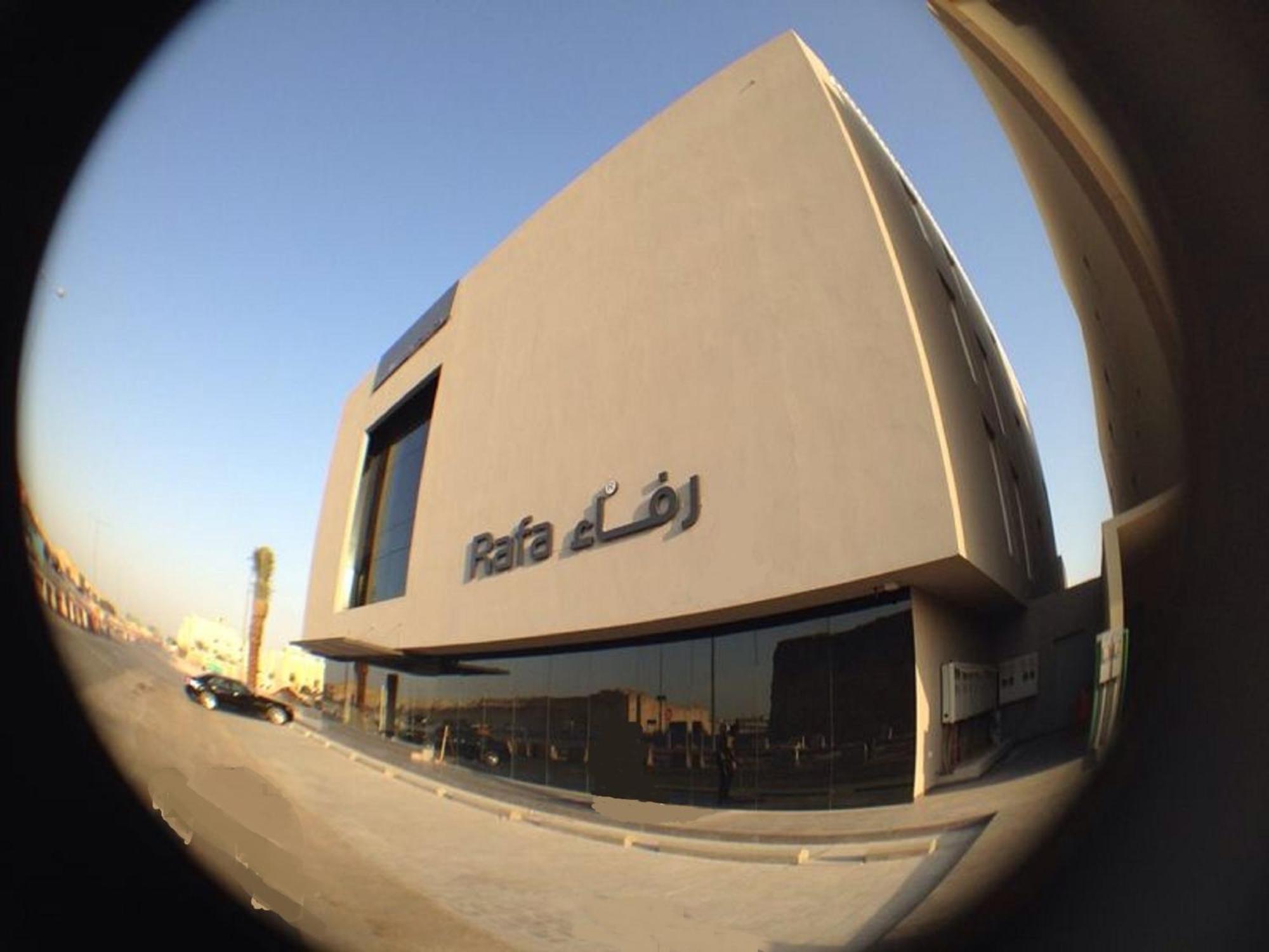 Rafa Hotel Apart リヤード エクステリア 写真